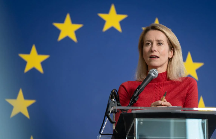 Каллас закликала до розширення ЄС